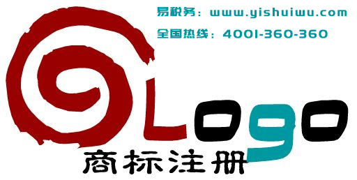商標(biāo)注冊(cè)怎么選擇代理公司？